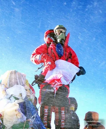 Agnieszka Kiela-Pałys